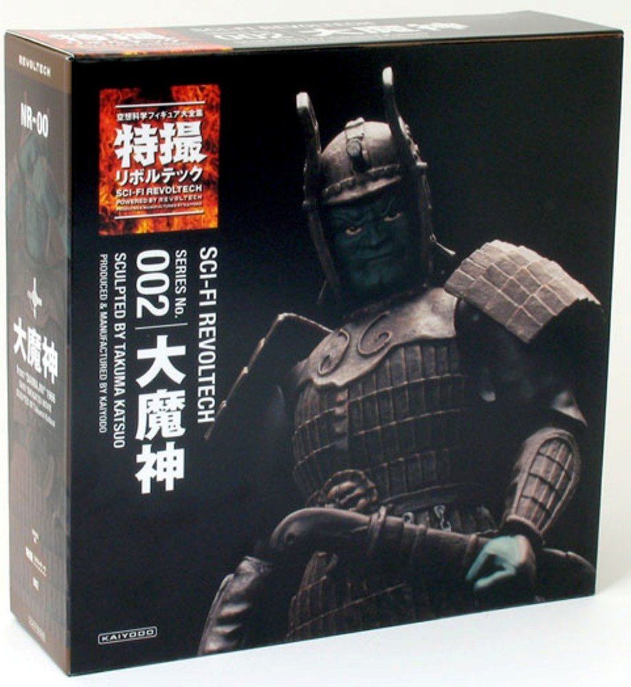 daimajin revoltech box