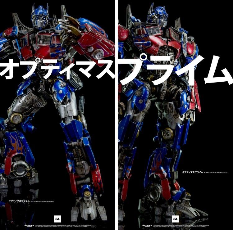 Optimus threea hot sale