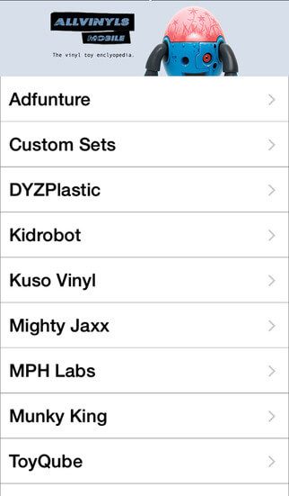 allvinyls app 1