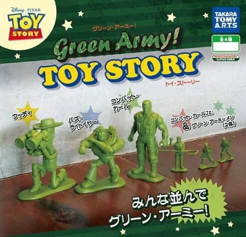 toystorygacha3