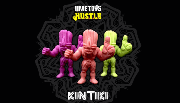 umetoys_hustle_kintiki