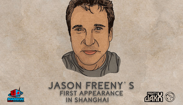 jason-freeny-shanghai-comic-con-mighty-jaxx-featured