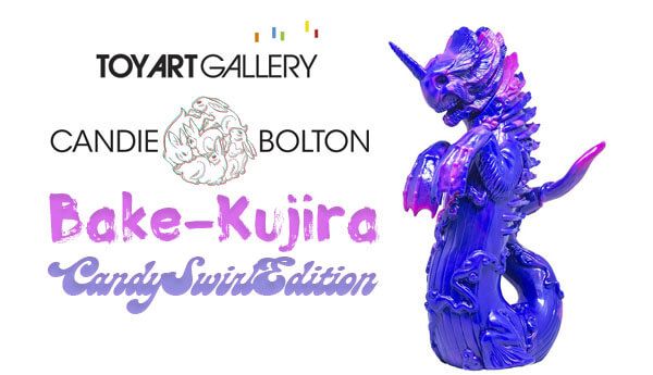 Bake-Kujira: The Phantom Whale CANDY SWIRL EDITION