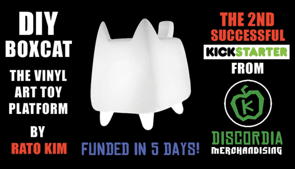 DIY-boxcat-kickstarter-featured