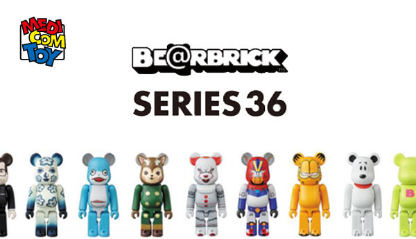 bearbrick 100 series 36