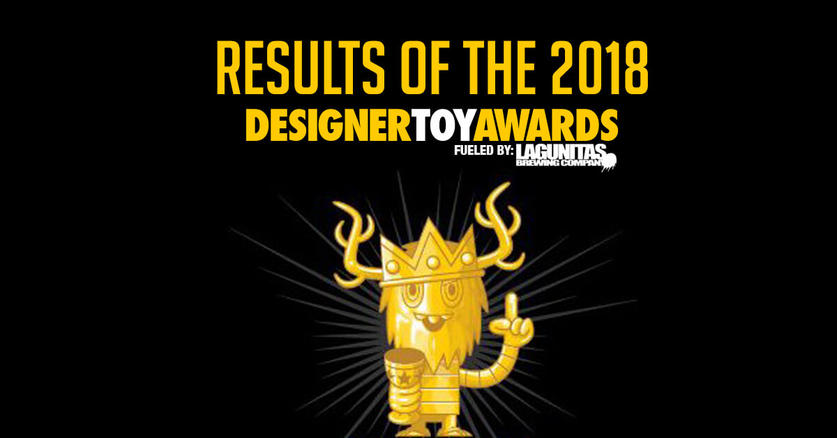 2018 best toy awards