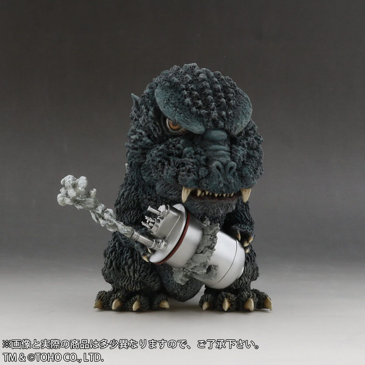 X Plus Deforeal Series Godzilla 1984 3 The Toy Chronicle