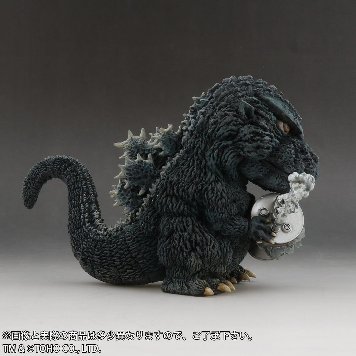 X Plus Deforeal Series Godzilla 1984 5 The Toy Chronicle