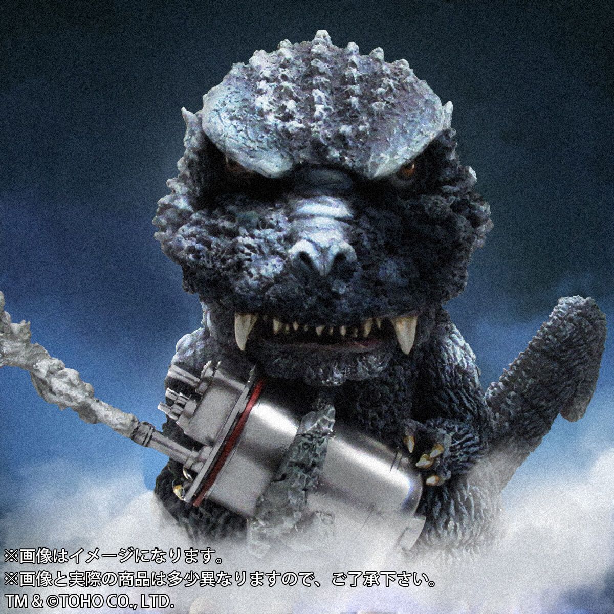 The Toy Chronicle X Plus Deforeal Series Godzilla 1984