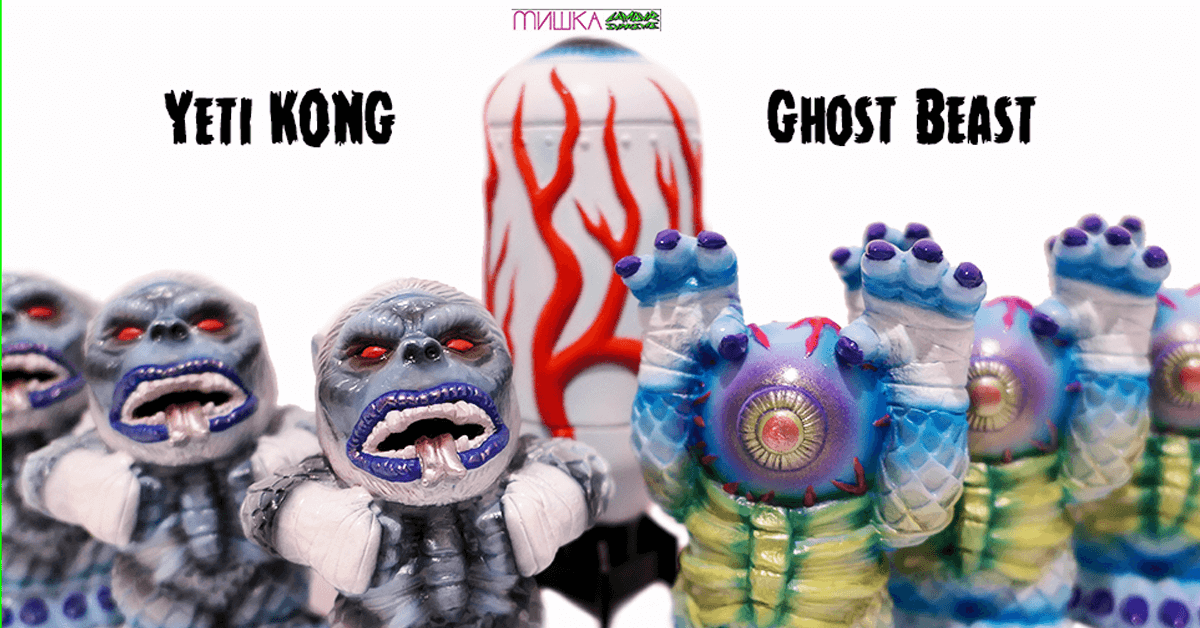 yeti-kong-ghose-beast-blackbooktoy-featured