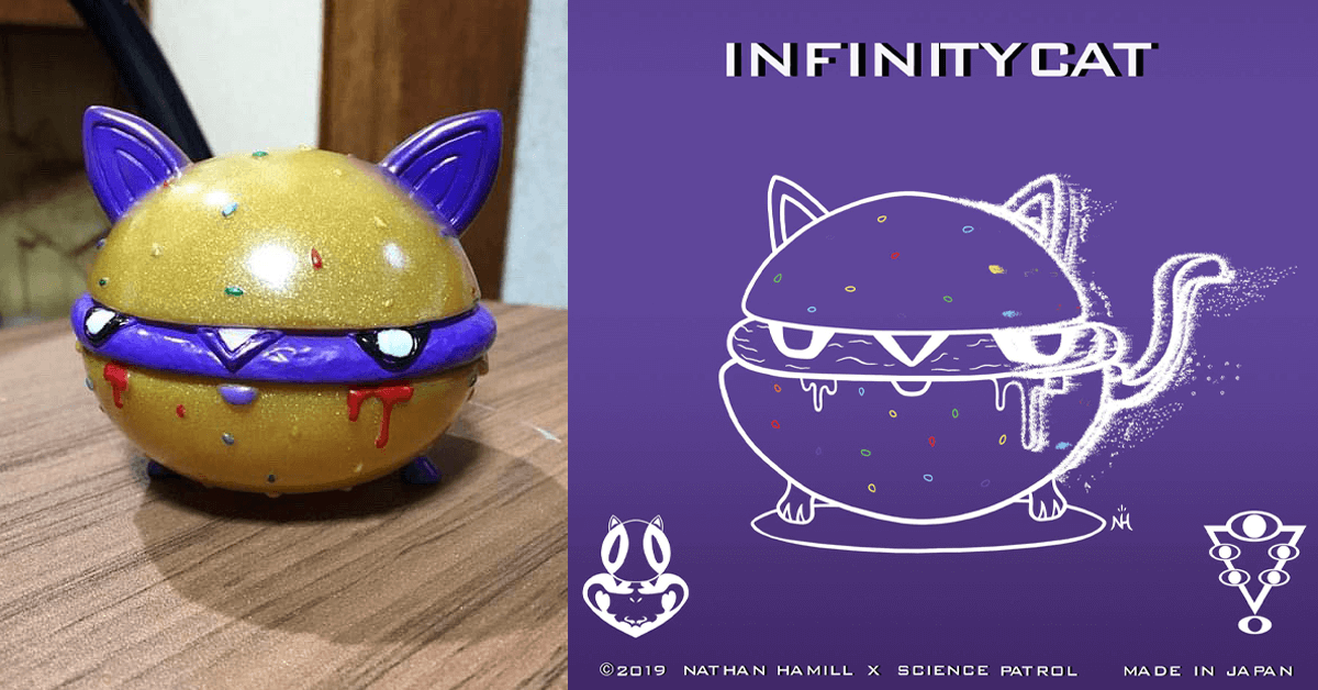 infinitycat-burgercat-nathanhamill-sciencepatrol