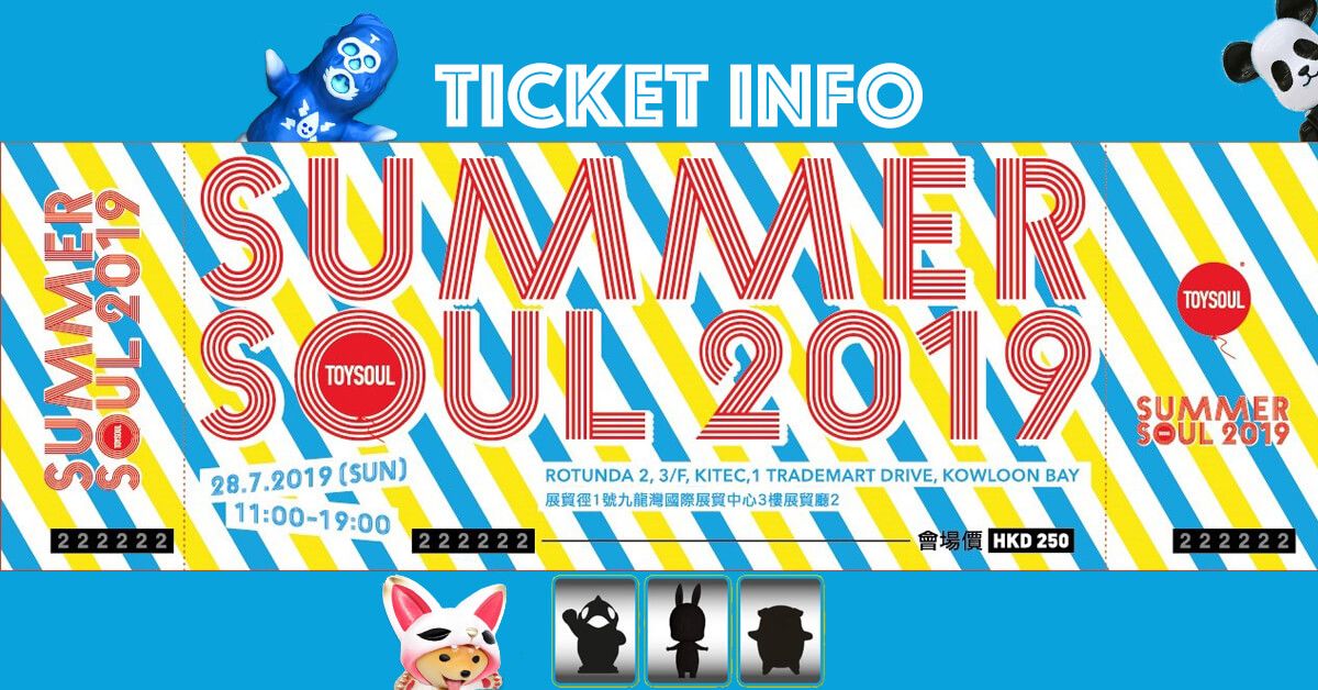 Summer Soul 2019 Ticket Info