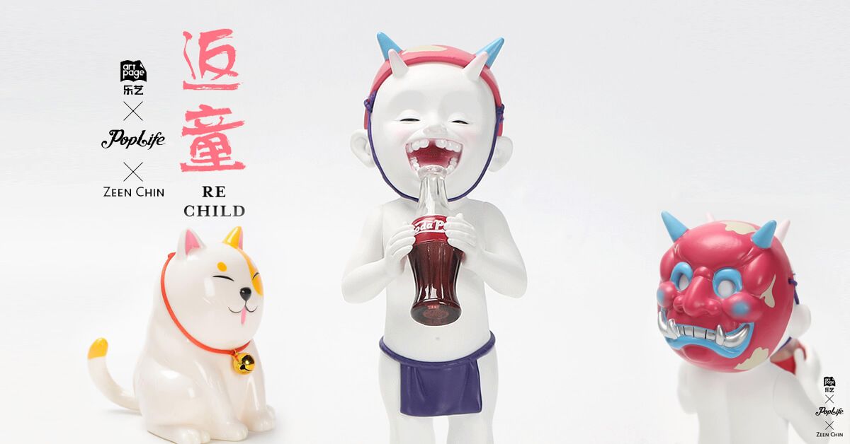 the toy chronicle re child cola kinna and xiaohuang by zeen chin x pop life x artpage online release zeen chin x pop life