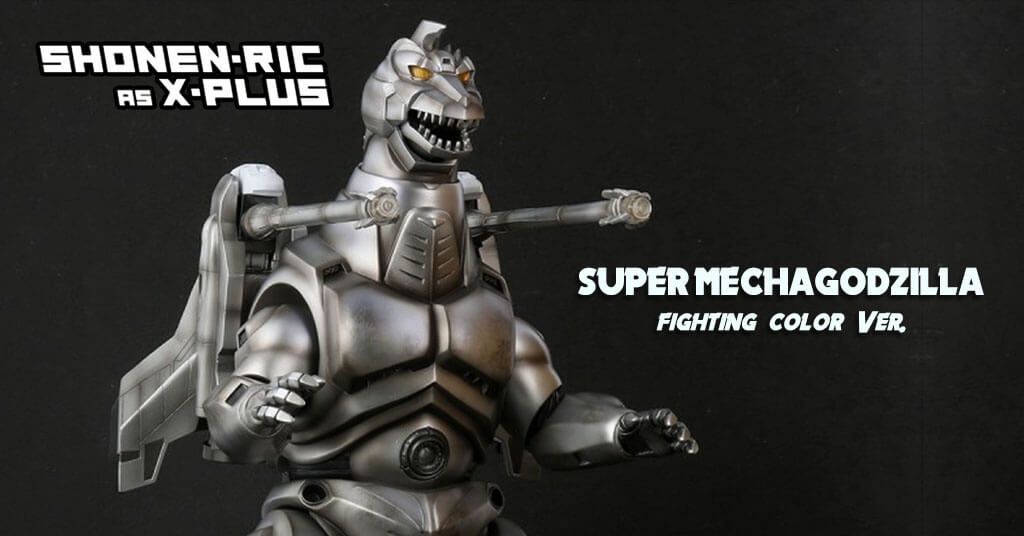 super mechagodzilla sh monsterarts