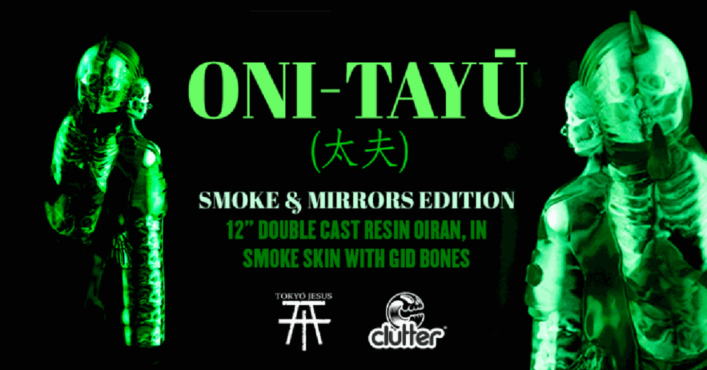 oni-tayu-tokyojesus-clutter-featured