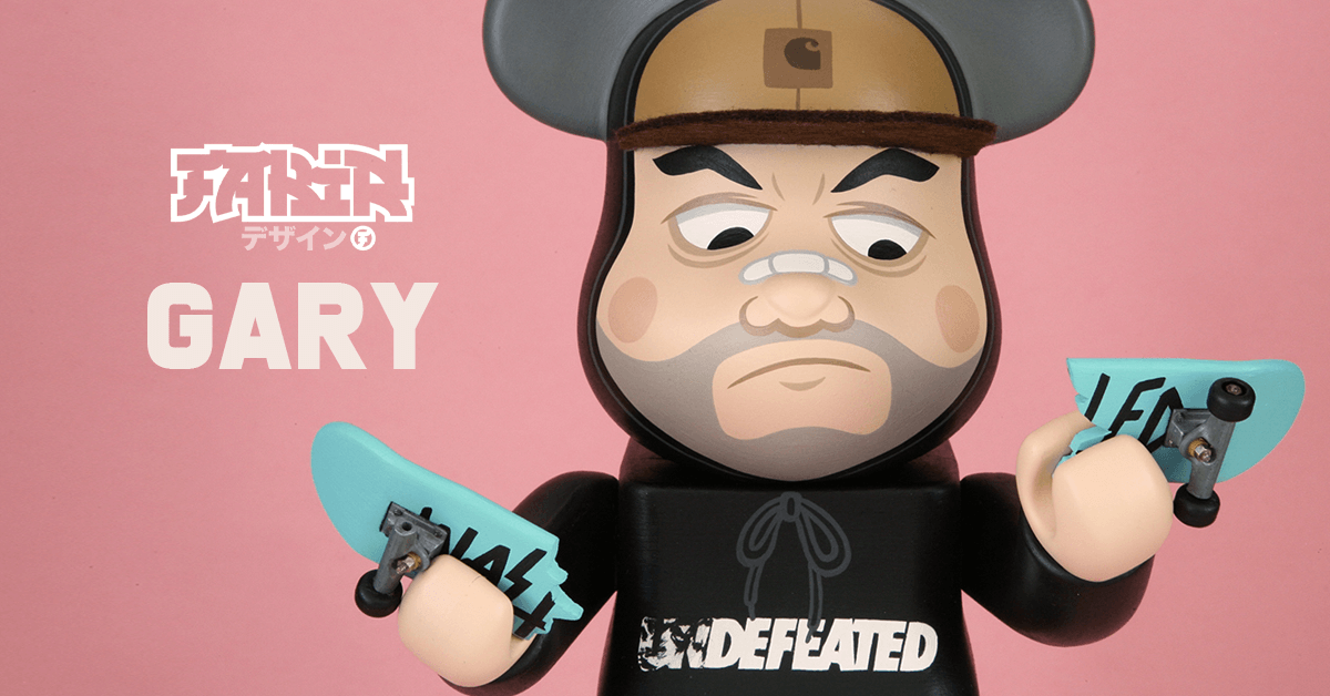 gary-bearbrick-custom-fakir-featured