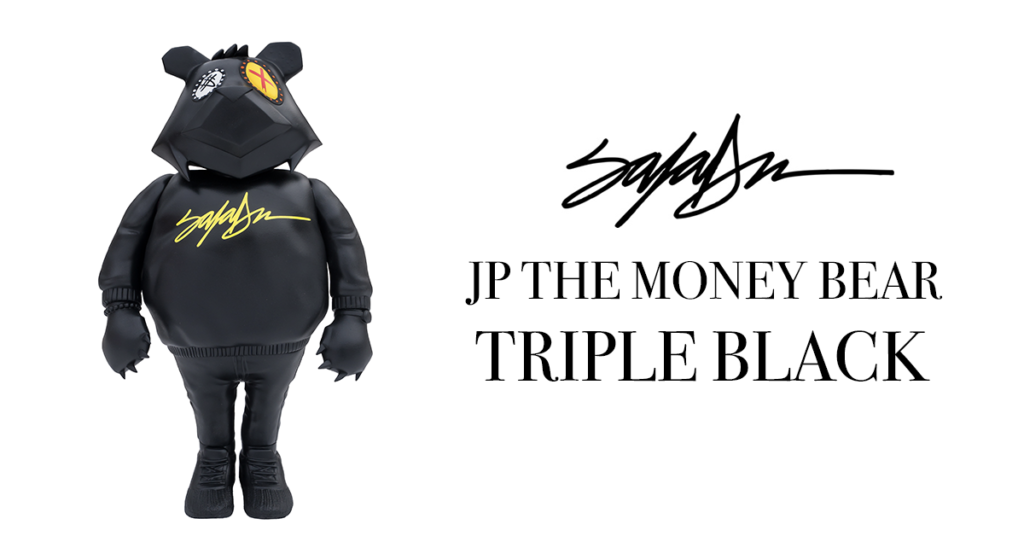 king saladeen money bear hoodie