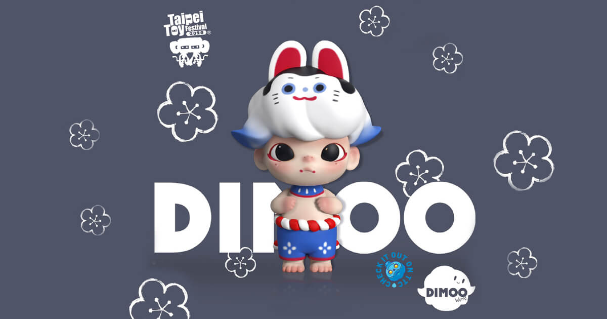The Toy Chronicle Dimoo 犬張子inu Zhangzi Monster Taipei Edition By Ayan Dimoo World