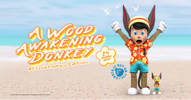 a-wood-awakening-donkey-bff-getaway-juce-gace-mighty-jaxx-featured