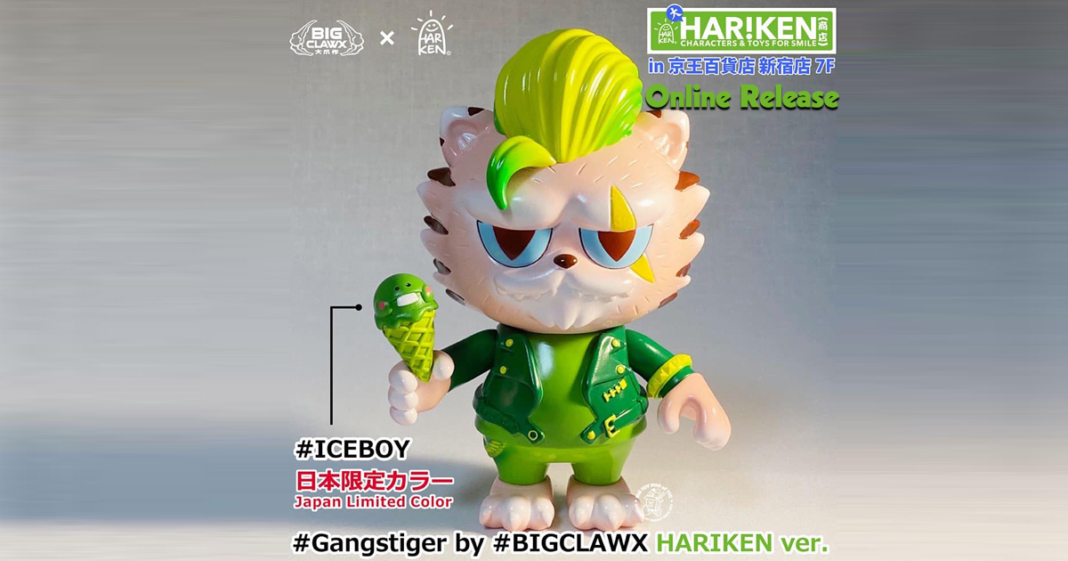 BIG CLAWX × HARIKEN GANGSTIGER ICEBOY