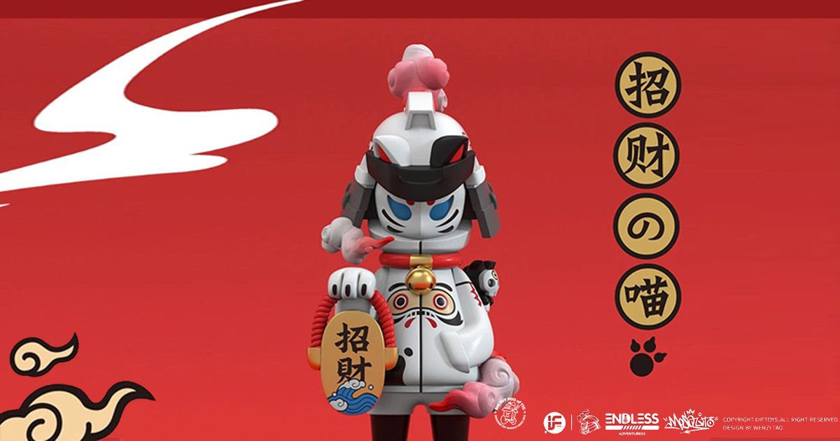 Wenzi Tao x Iftoys Presents ENDLESS ADVENTURESS CNY FORTUNE CAT E7 