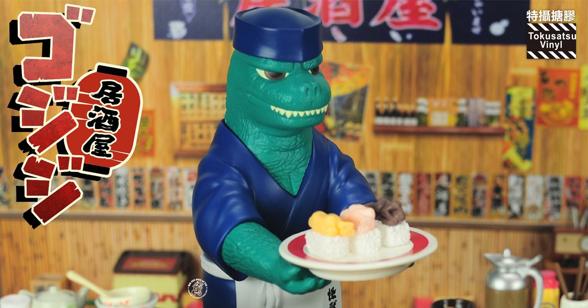 Gojiji Izakaya by Tokusatsu Vinyl x Black Seed Toys - The Toy 