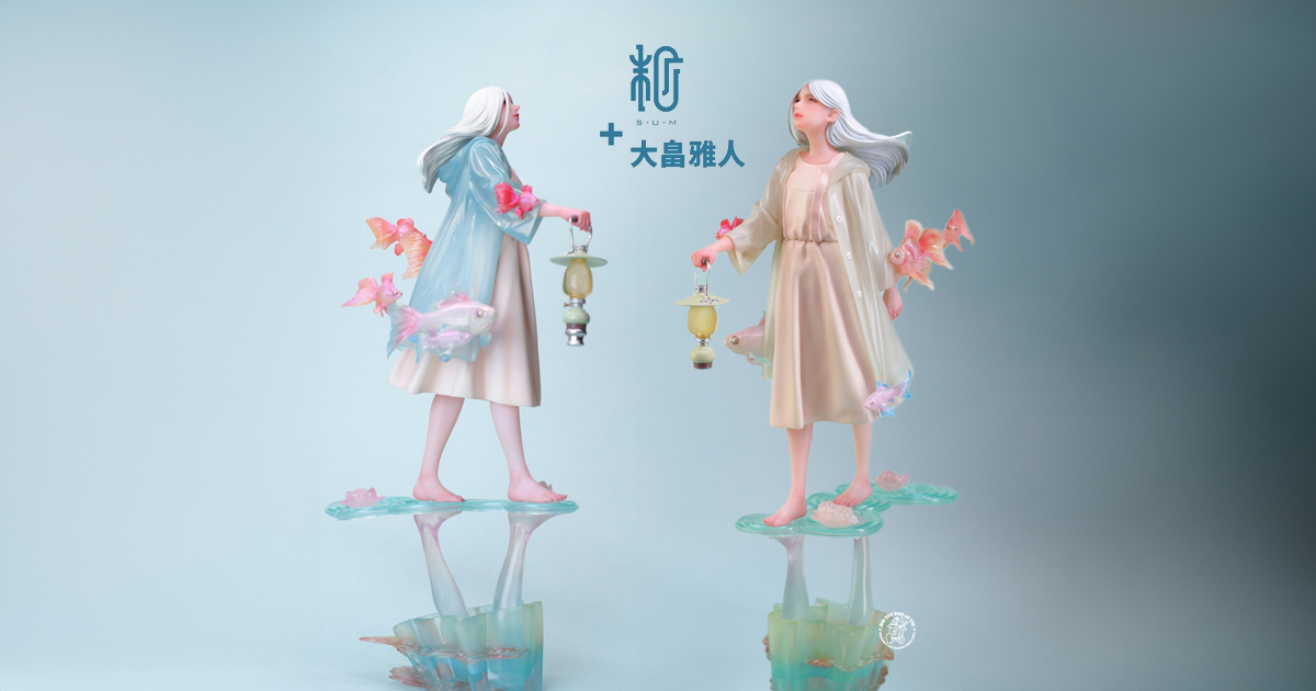 Masato Ohata x Manas S+U+M Presents Into the Dark Forest - The Toy 