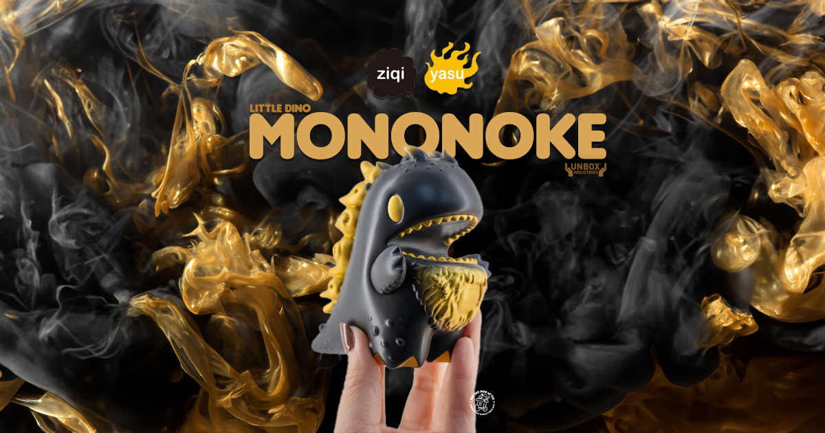 【得価超特価】Unbox Industries Ziqi Mononoke Dino モノノケディノ yasu えびねこ えびねこ屋 恐竜 ソフビ SOFVI 蓄光 一般